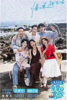 季后赛首轮全场录像合集封面