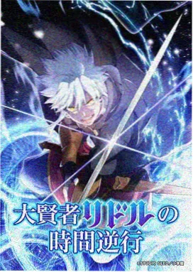 波士顿凯尔特人专区