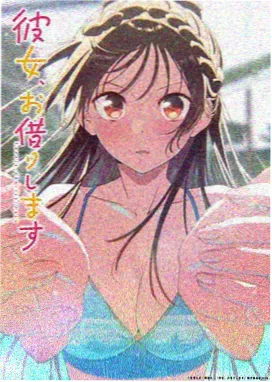 新秀成长曲线数据分析资讯封面